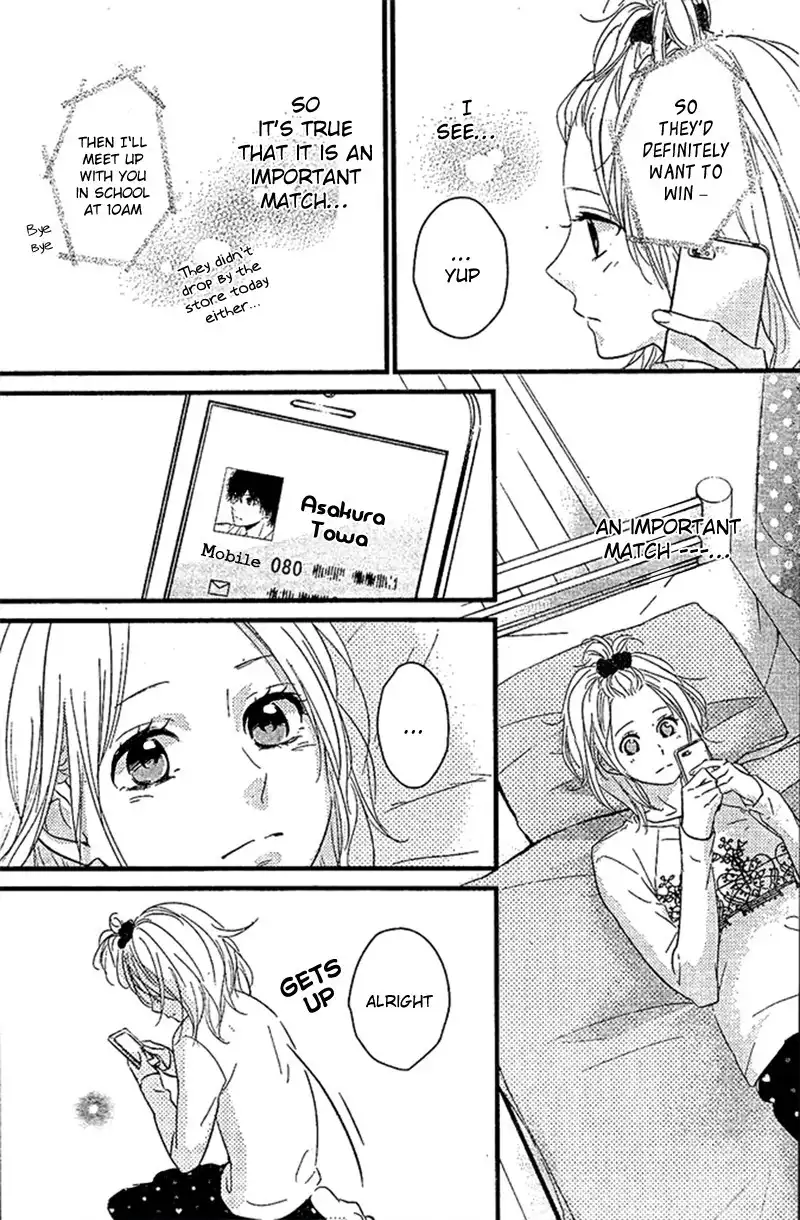 Haru Matsu Bokura Chapter 4 31